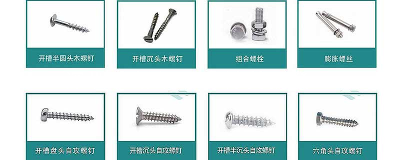 Deepsteel